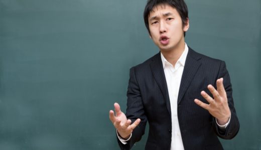 高校受験する中学生の冬休み勉強法【スケジュール編】