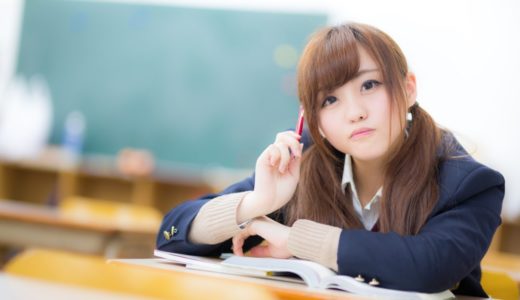 中学生の受験勉強で悩んでる親にはコレ！冬休みに教科書レベルを総復習